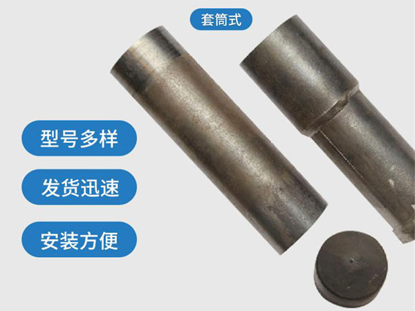 仪征套筒式声测管54mm桥梁桩基